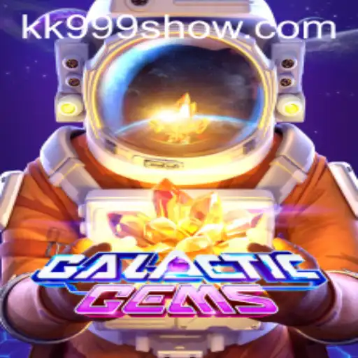GalacticGems: Uma Jornada Cósmica no Universo dos Jogos